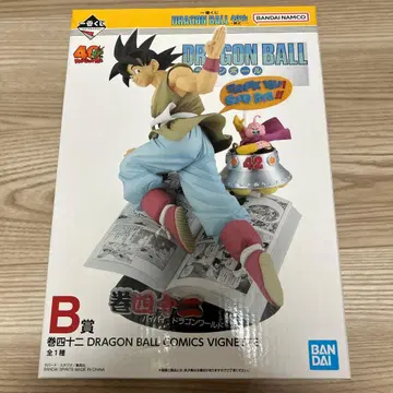 드래곤볼 제일복권 피규어