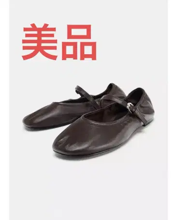 ZARA 가죽 발레 슈즈 40 ( 24.5~25 )