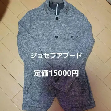 정가 15000엔! 조세프 퍼 자켓 점퍼