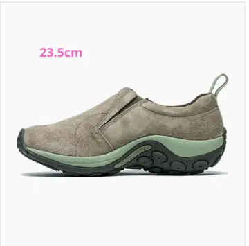 머렐 정글 모크