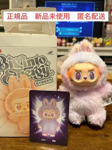 정품 라부부 labubu Energy Series Luck 봉제 인형
