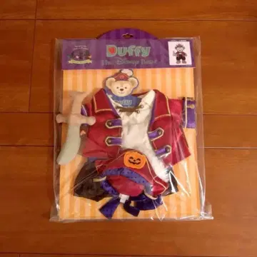 더피 할로윈 코스튬