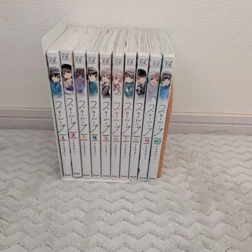 슬로우 루프 전 10권 세트