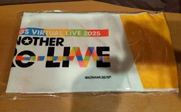 새상품 샤인포스트 TINGS Re-Live 한정판 굿즈 머플러 타월