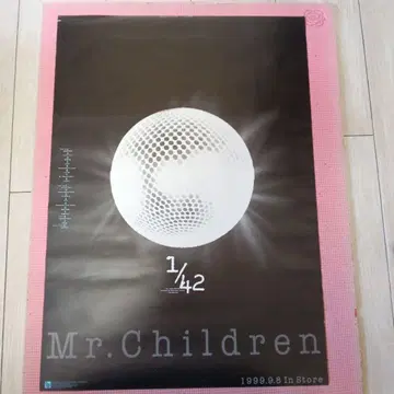 Mr.Children 포스터 1999년