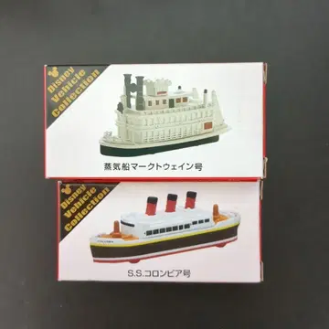디즈니 토미카 마크 트웨인호 S.S 컬럼비아호 새상품 어트랙션 토미카