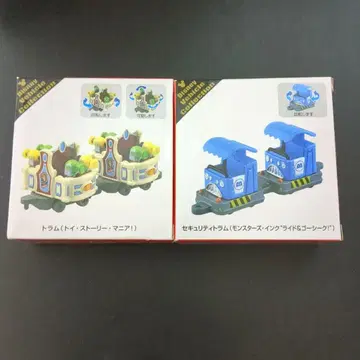 디즈니 토미카 트램 토이스토리 몬스터 주식회사 어트랙션