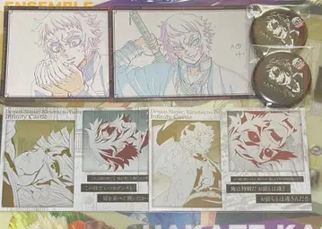 귀멸의 칼날 ufotable dining 복권 캔뱃지 엽서 카이가쿠