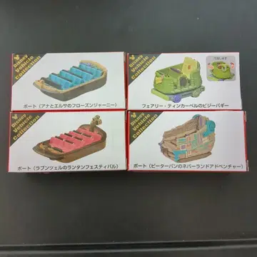 디즈니 토미카 스프링 보트 안나 라푼젤 피터팬