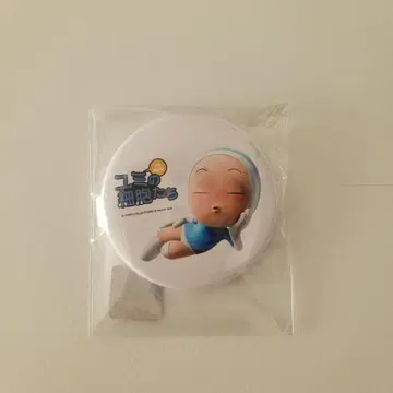 유미의 세포들 캔뱃지 (아래 마음 세포)