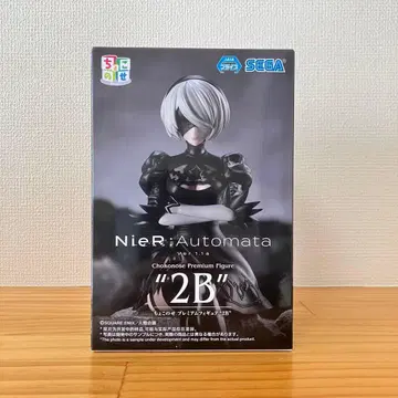 새상품 니어 오토마타 피규어
