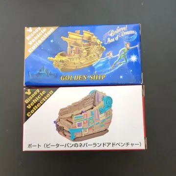 디즈니 토미카 피터팬 골든 쉽 스프링스 어트랙션