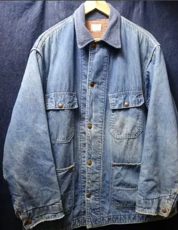 70s 빅맥 커버올 담요 BIGMAC