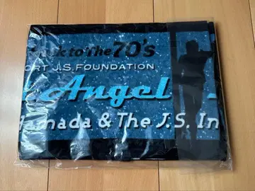 하마다 쇼고 머플러 타월