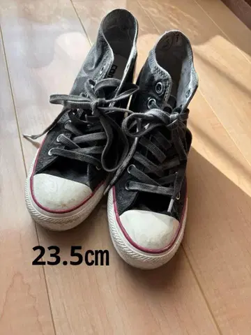 컨버스 올스타 하이컷 23.5cm 블랙