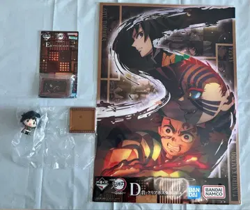 귀멸의 칼날 제일복권 토미오카 기유 쵸코놋코 아크릴 포스터