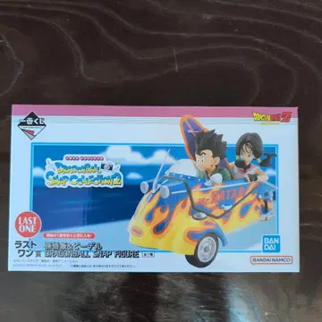 제일복권 드래곤볼 라스트 원 상