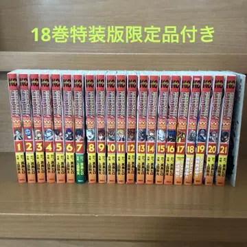 페어리 테일 100년 퀘스트 1~21권 (최신권) 18권 특장판