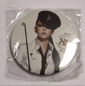 아무로 나미에 마그넷 4