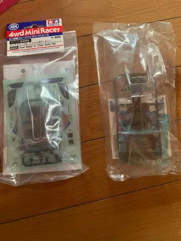 듀얼 릿지 클리어 바디 썬더 샷 클리어 바디 세트