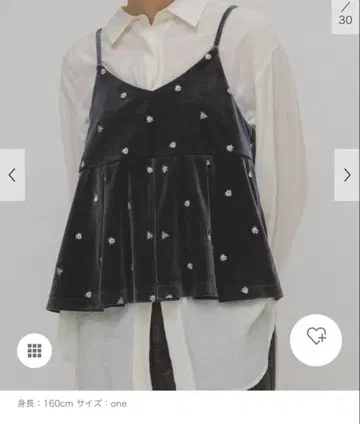 2WAY 벨로아 뷔스티에 KBF 새상품