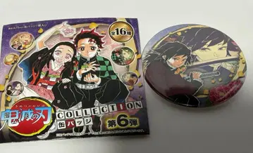 귀멸의 칼날 원화전 컬렉션 캔뱃지 토미오카 기유