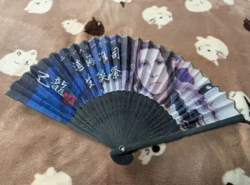 키류 토오카이 준지 부채 생탄제 부채