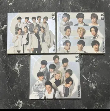 Snow Man D.D 3매 세트