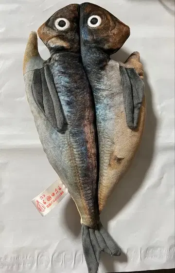 이토 마린타운 한정판 전갱이 구이 복권 4등