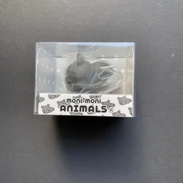 모니마루즈 시바견 블랙