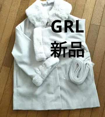 택 포함 새상품! GRL 퍼 포함 라이트 그레이 롱 코트