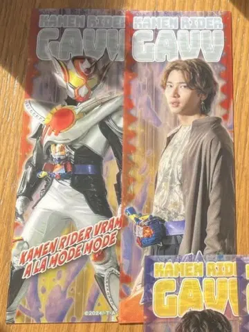 가면라이더 가브 V 시네마 클리어 책갈피 라키아 아마르가 브람