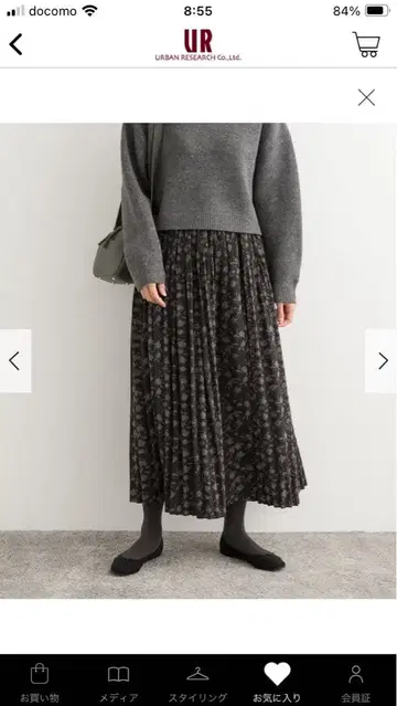 택 포함 새상품 어반 리서치 도어스 플라워 프린트 플리츠 스커트