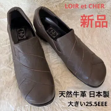 천연 가죽 슬립온 웨지솔 플레인토 천연 소가죽 25.5EEE