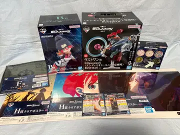 제일복권 GQuuuuuX vol.3 B상 바닥 라스트 원상 지크 액스