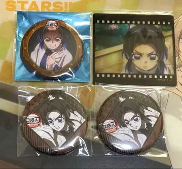 귀멸의 칼날 ufotable 다이닝 복권 캔뱃지 클리어 카드 시노부