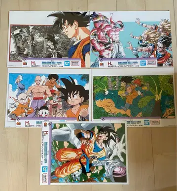 드래곤볼 40th 제일복권 H상 클리어 포스터 미개봉