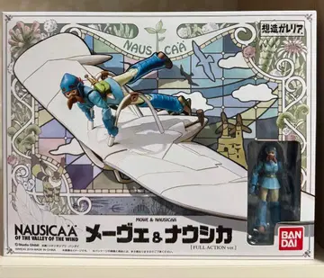 지브리 나우시카 소조 갤러리아 메베 & 나우시카 2019