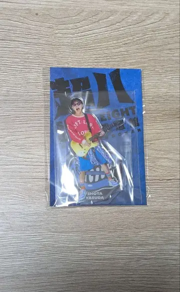 야스다 쇼타 SUPER EIGHT 초팔 무도관 아크릴 스탠드 아크스타