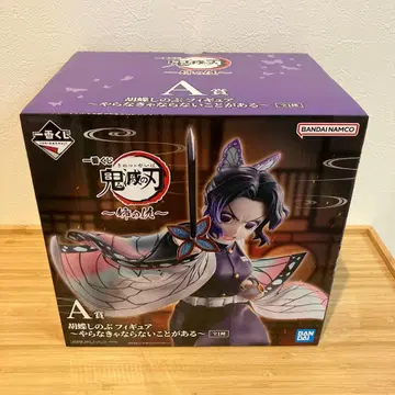 제일복권 귀멸의 칼날 A상 코쵸우 시노부 피규어