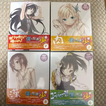 나는 친구가 적다 1기 2기 세트 DVD