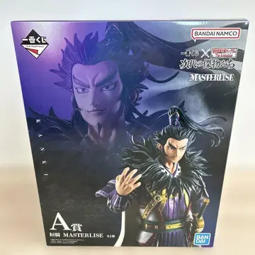 킹덤 제일복권 A상 칸키 MASTERLISE