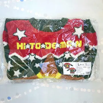 포켓몬 센터 크리스마스 스웨터 불가사리맨 L 사이즈