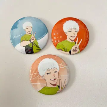 빛이 죽은 여름전 캔뱃지 세트2