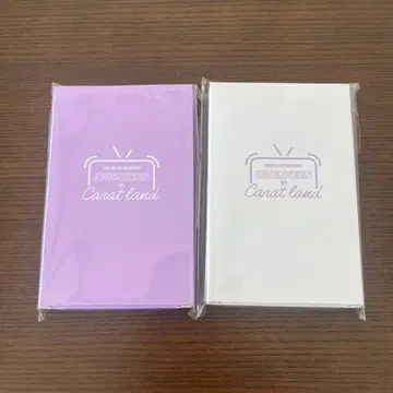SEVENTEEN Carat land 2개 세트