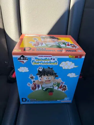 드래곤볼 1번 복권