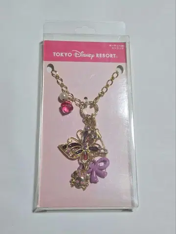 미개봉 새상품 디즈니 키체인 스트랩 미니