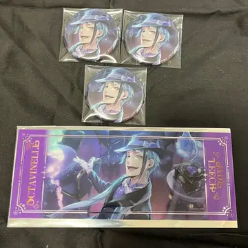 트위스테 제이드 기숙사복 캔뱃지 금박 빅 클리어 카드