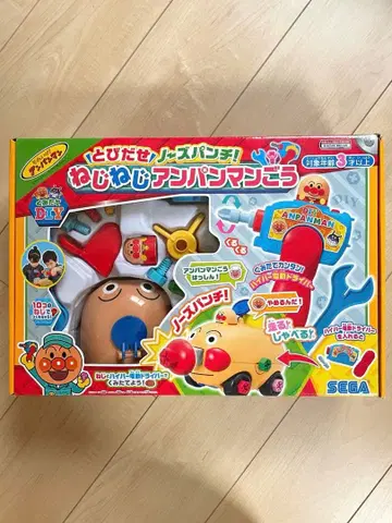 나사나사 호빵맨 호