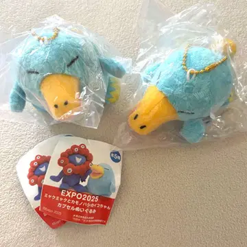 간사이 오사카 만박 한정판 엑스포 캡슐 봉제 인형 이코짱 2개 세트